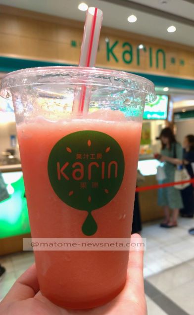karin-watermelon-juice-03